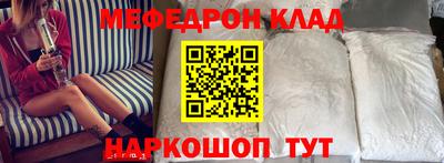 тгк Нарткала