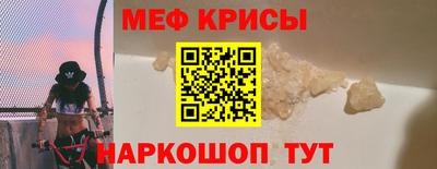 тгк Нарткала
