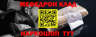 гашиш Можга