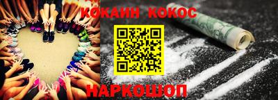 ALPHA PVP Моздок