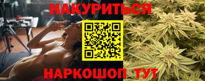 гашиш Можга