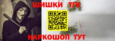 ALPHA PVP Моздок