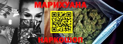 гашиш Можга