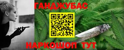 тгк Нарткала