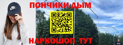тгк Нарткала