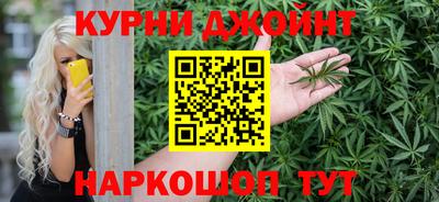 мефедрон мука Можайск