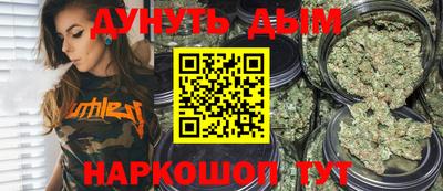 ALPHA PVP Моздок