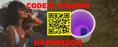 мефедрон мука Можайск