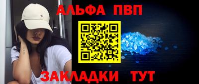 гашиш Можга