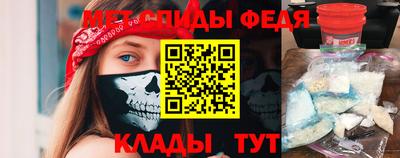 гашиш Можга