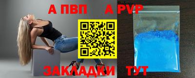 мефедрон мука Можайск