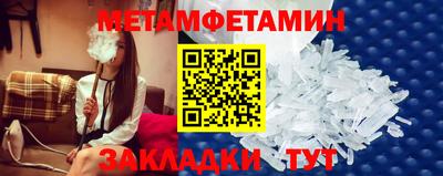 гашиш Можга