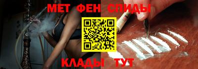 тгк Нарткала