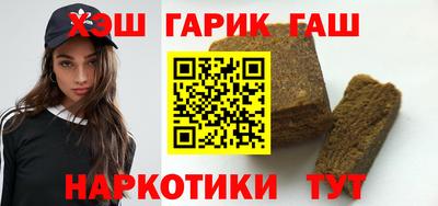 тгк Нарткала