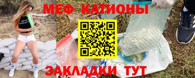 тгк Нарткала